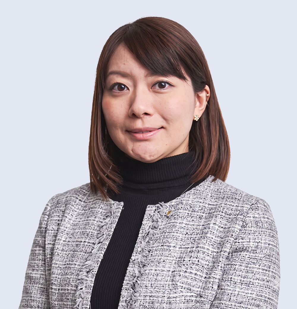司法書士